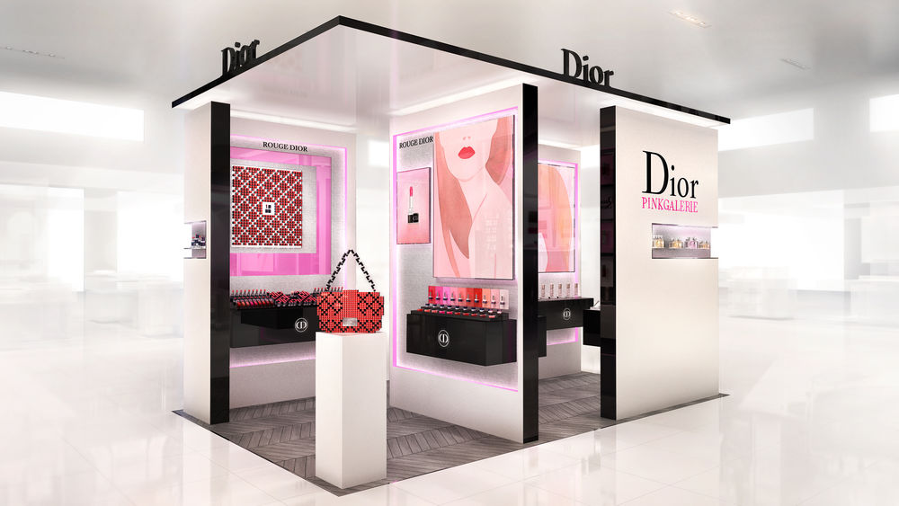 迪奥化妆品店 3D 设计展示