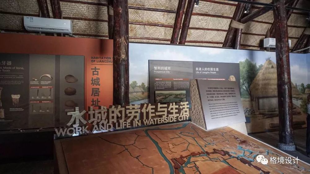 良渚古城遗址公园 | 五千年文明的实证与景观设计