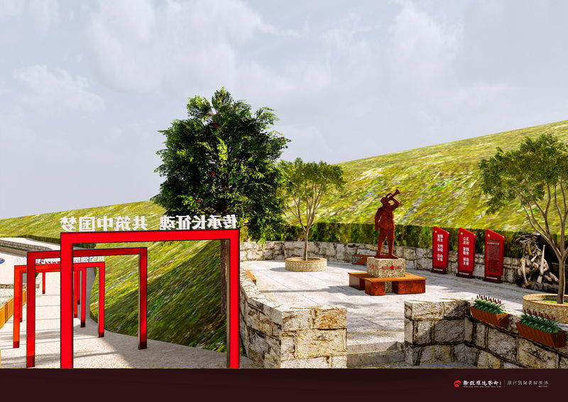 红色炮台行——红色主题旅游规划设计方案