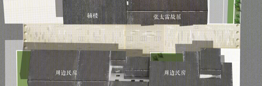 常州张太雷纪念馆 | 红色文化与现代建筑的完美融合