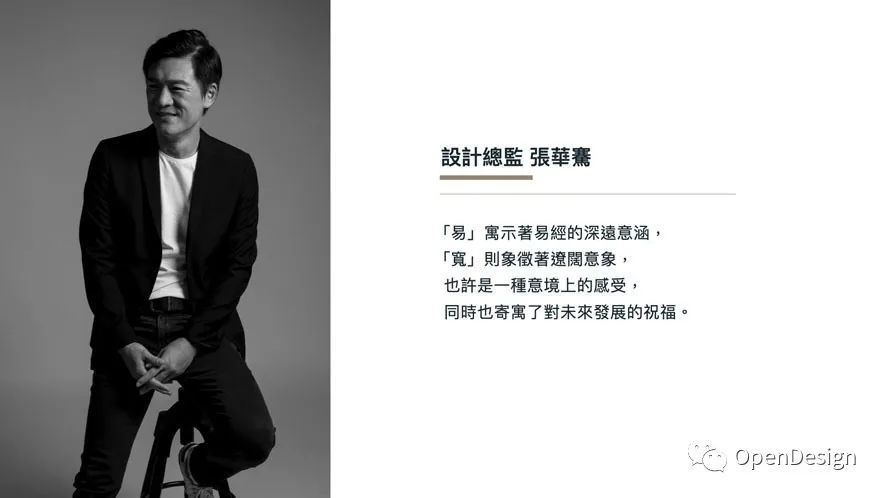 绿意盎然舒暖牙医诊所，和谐人空间