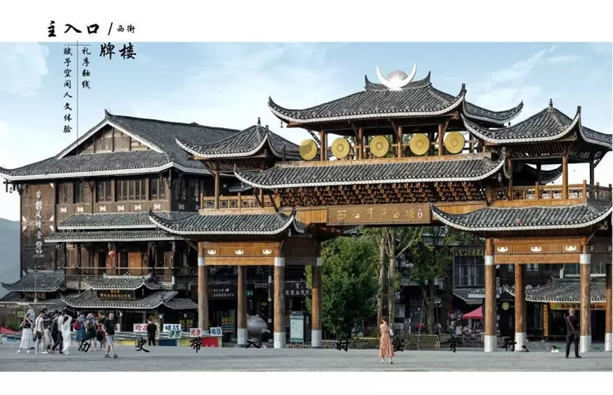 贵州西江千户苗寨 | 原始生态的歌舞地
