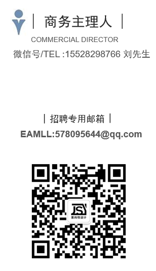 堇尚悦设计打造遂宁船山铁馆，美式纯铁硬汉风惊艳亮相