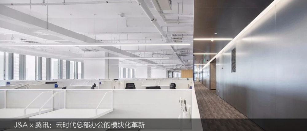 现代金融办公空间设计典范 | 上海银行苏州分行