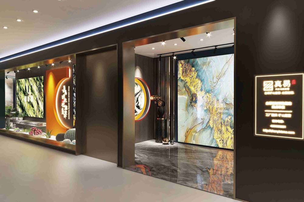 奢石 展厅