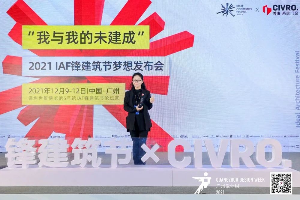 东莞水乡桥梁方案 | 艺术华章的匠心之作