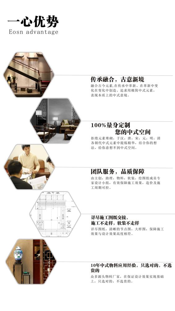 龙熙堂红木艺术展厅（东莞店） | 极简中式美学巨作