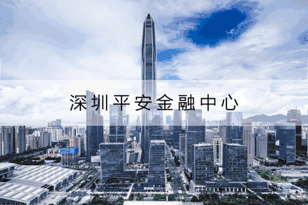 现代金融办公空间设计典范 | 上海银行苏州分行