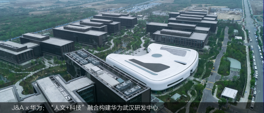 现代金融办公空间设计典范 | 上海银行苏州分行
