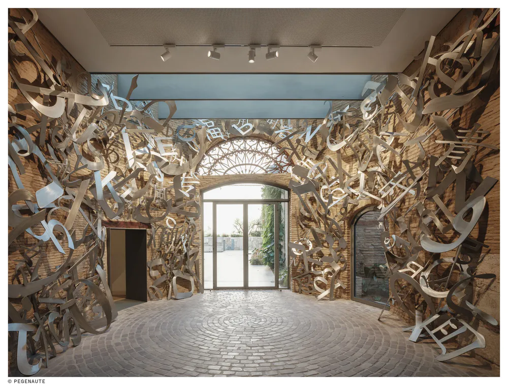 Hortensia Herrero Art Centre