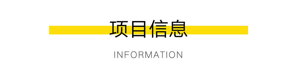 梵悦瑜伽启迪店 | 融入自然的身心修炼空间