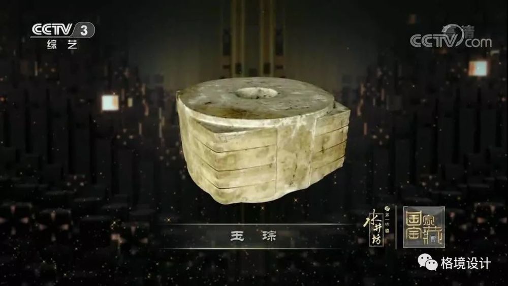 良渚古城遗址公园 | 五千年文明的实证与景观设计