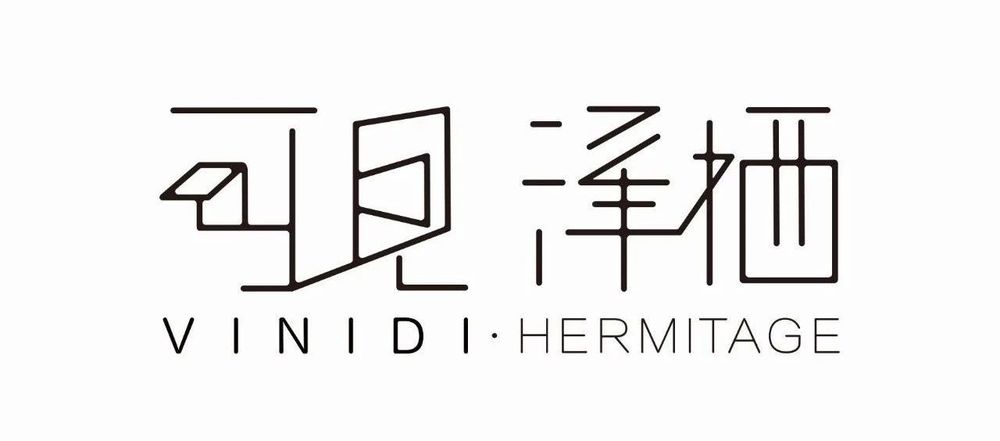 西双版纳“可见泽栖”帐篷酒店 | 野奢设计与自然共生