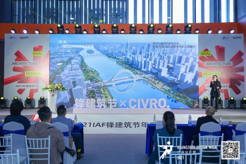 东莞水乡桥梁方案 | 艺术华章的匠心之作