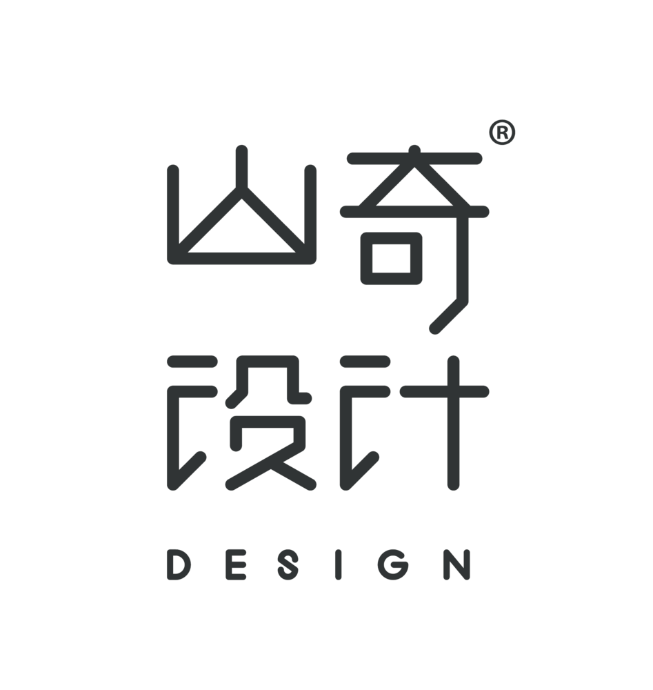 新作丨山奇设计 · 凝固的构筑