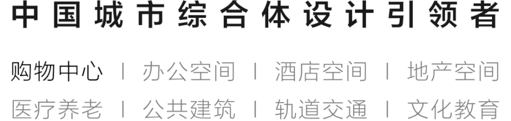 现代金融办公空间设计典范 | 上海银行苏州分行