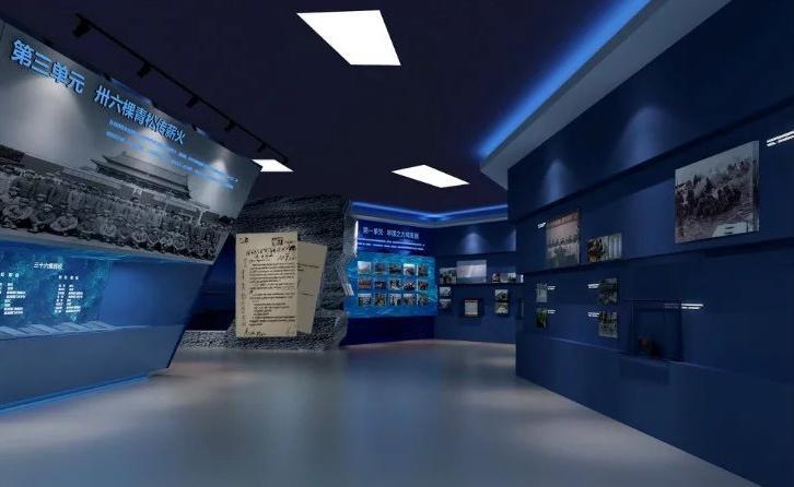 展馆—海军潜艇第一基地军史馆