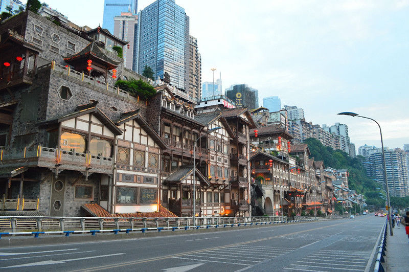 重庆洪崖洞传统文化保护建筑群