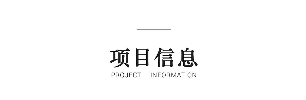 零售终端丨比亚迪仰望深圳南山展厅店