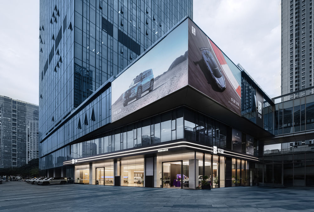 零售终端丨比亚迪仰望深圳南山展厅店