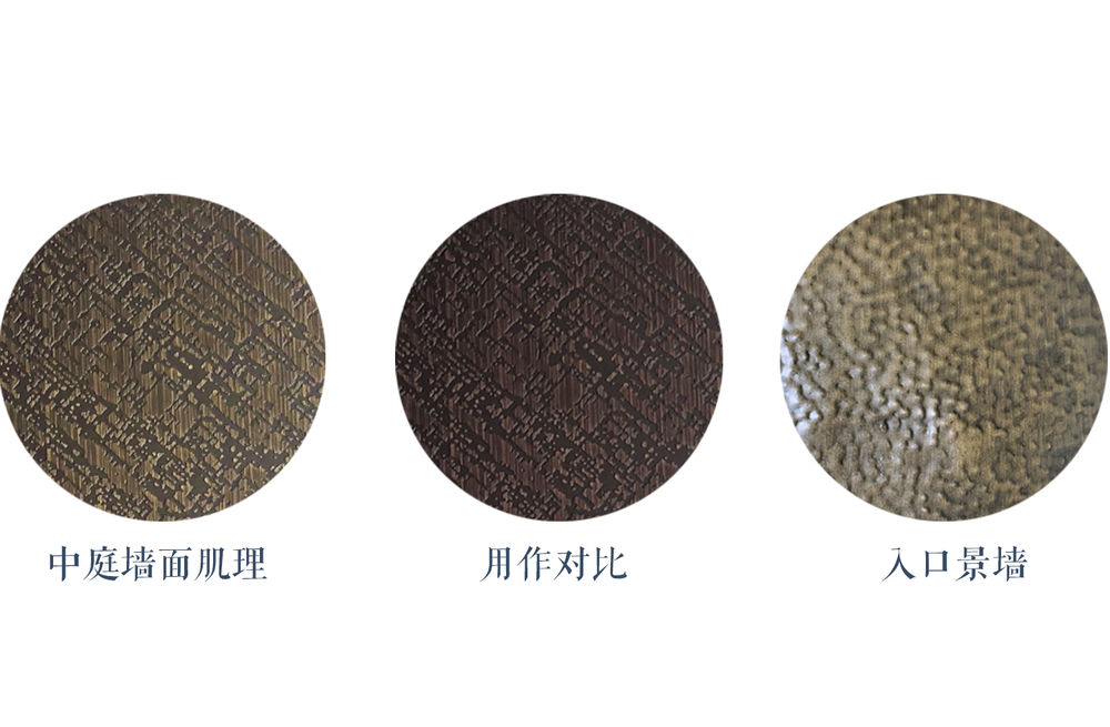 厦门中骏·天宸 | 古韵新尚的景观艺术