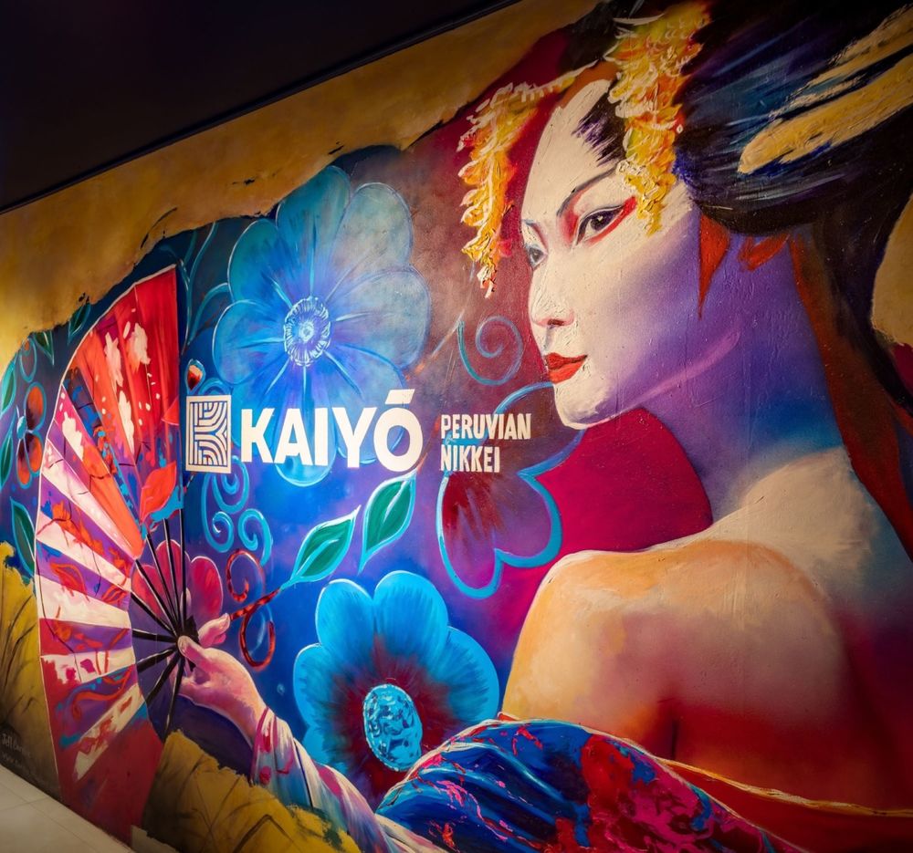 KAIYŌ Rooftop Bar | 热带绿洲般的美食逃逸