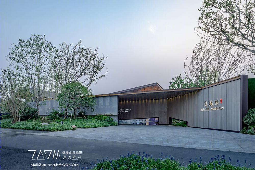 张家港旭辉吴越府 WUYUE MANSION-DDON / 琢墨建筑摄影