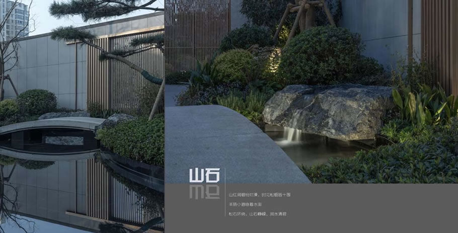 扬州弘阳和光昕悦 | 罗朗景观的现代简约艺术