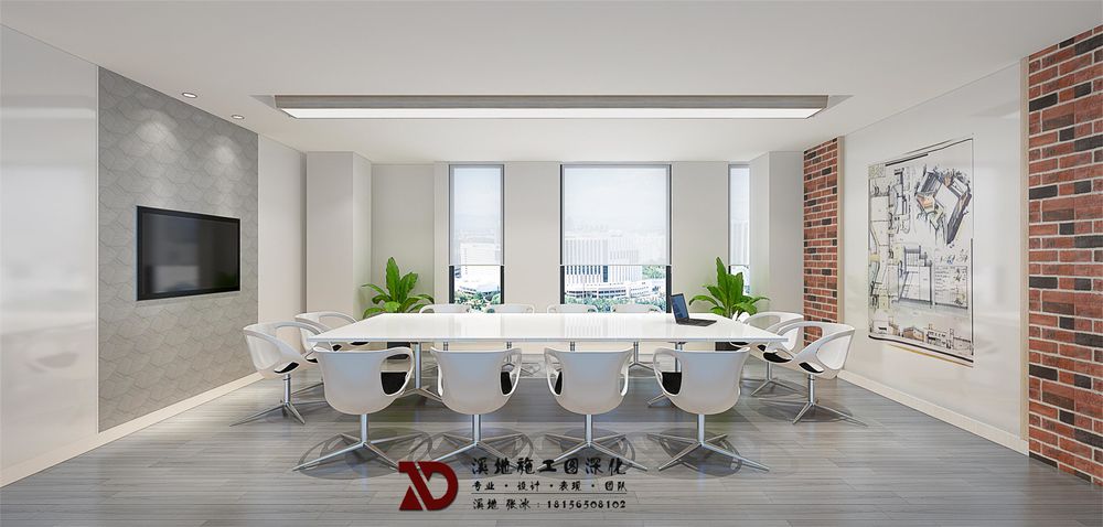 张冰打造现代开放式办公空间