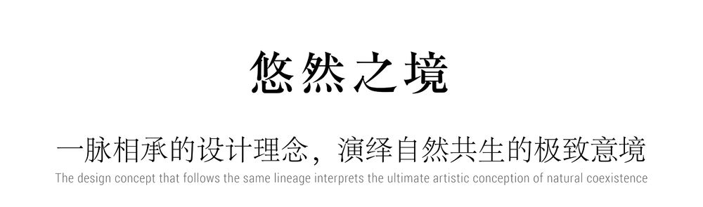 零售终端丨比亚迪仰望深圳南山展厅店