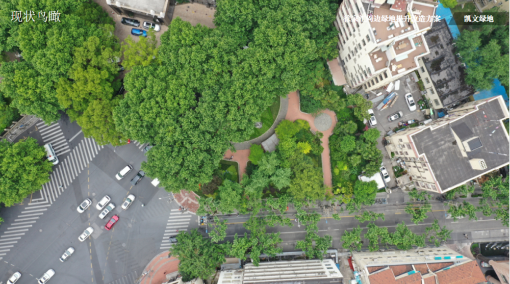 衡山花园 | 凯文绿地的诗意变身