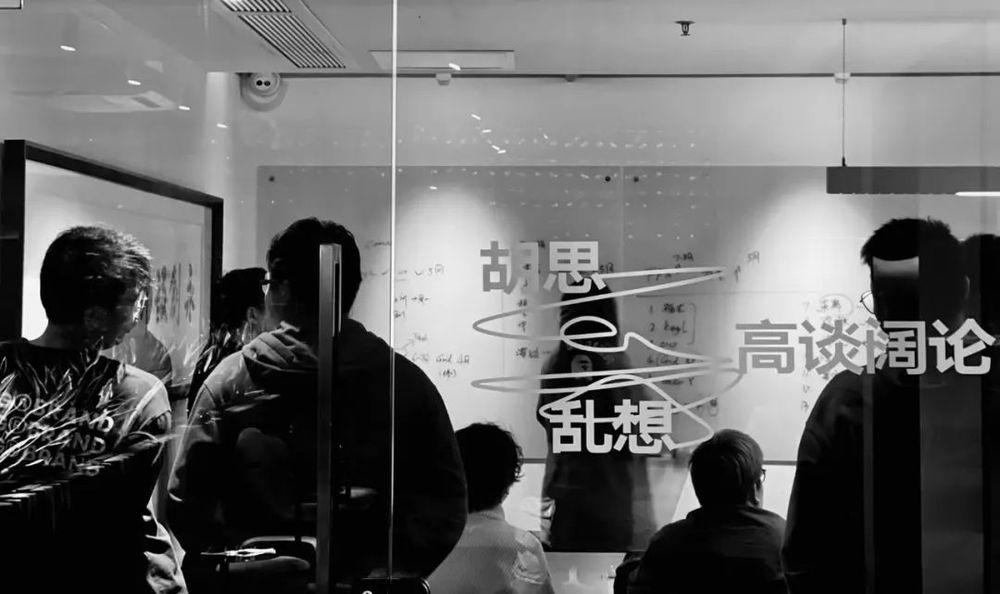 永创设计 | 从快闪到慢闪，打造有温度的空间
