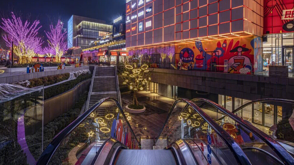 成都中海天府环宇坊——社区商业的魔方奇幻之旅