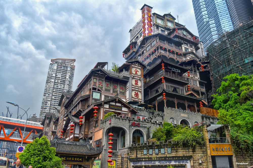 重庆洪崖洞传统文化保护建筑群