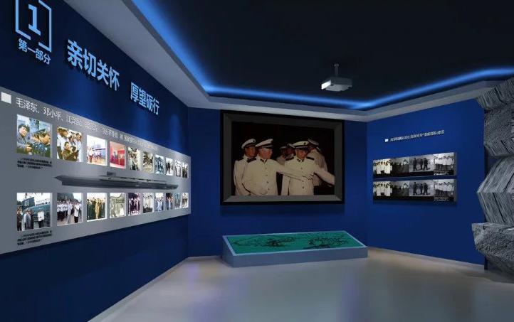 展馆—海军潜艇第一基地军史馆
