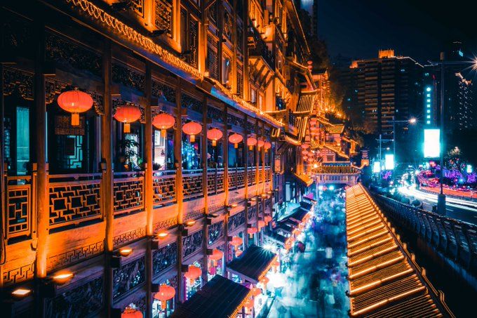 重庆洪崖洞传统文化保护建筑群