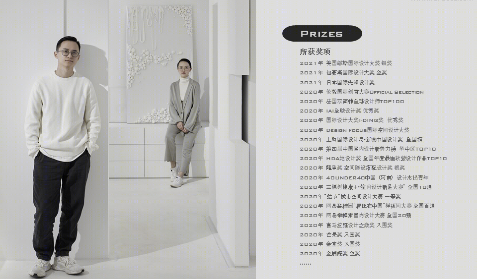 洛阳德贝全案沉浸式体验馆 | 忱意空间设计的艺术探索