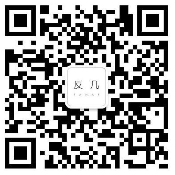南京辰龙宝贝托儿所——寓教于乐的垂直空间设计