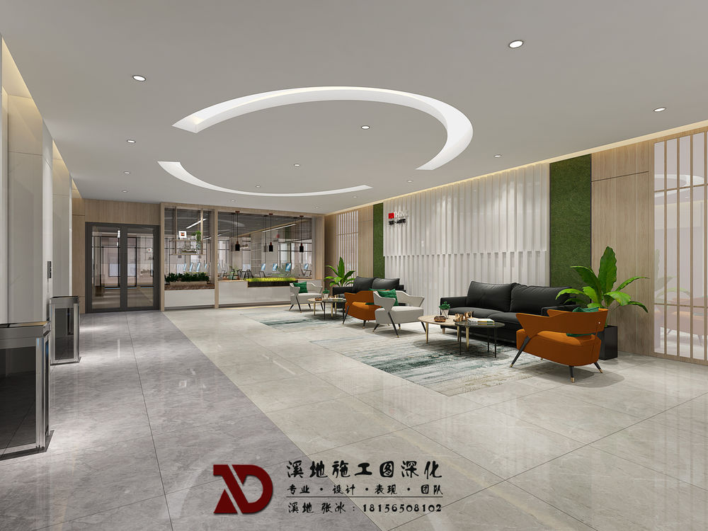 张冰打造现代开放式办公空间