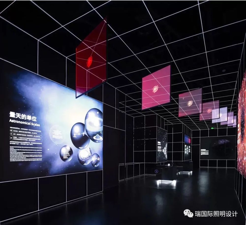 上海天文馆 | 用灯光打造浩渺宇宙的沉浸式体验