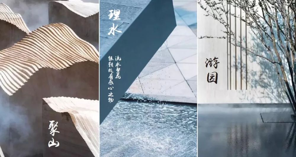西安华润未来城市示范区 | 现代简约中式礼序的完美融合