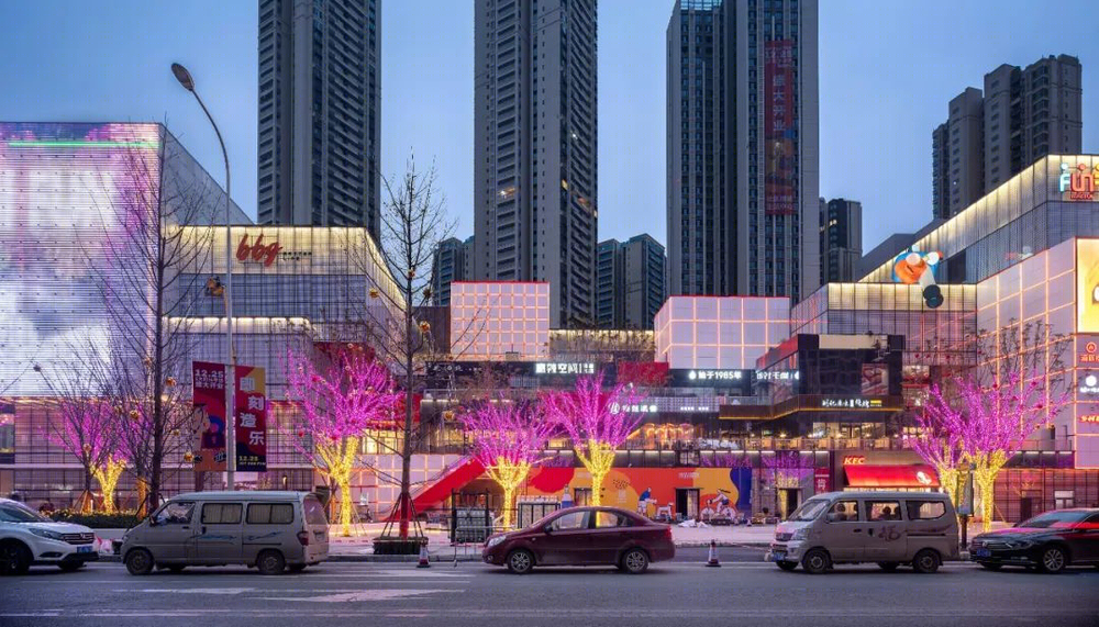 成都中海天府环宇坊——社区商业的魔方奇幻之旅