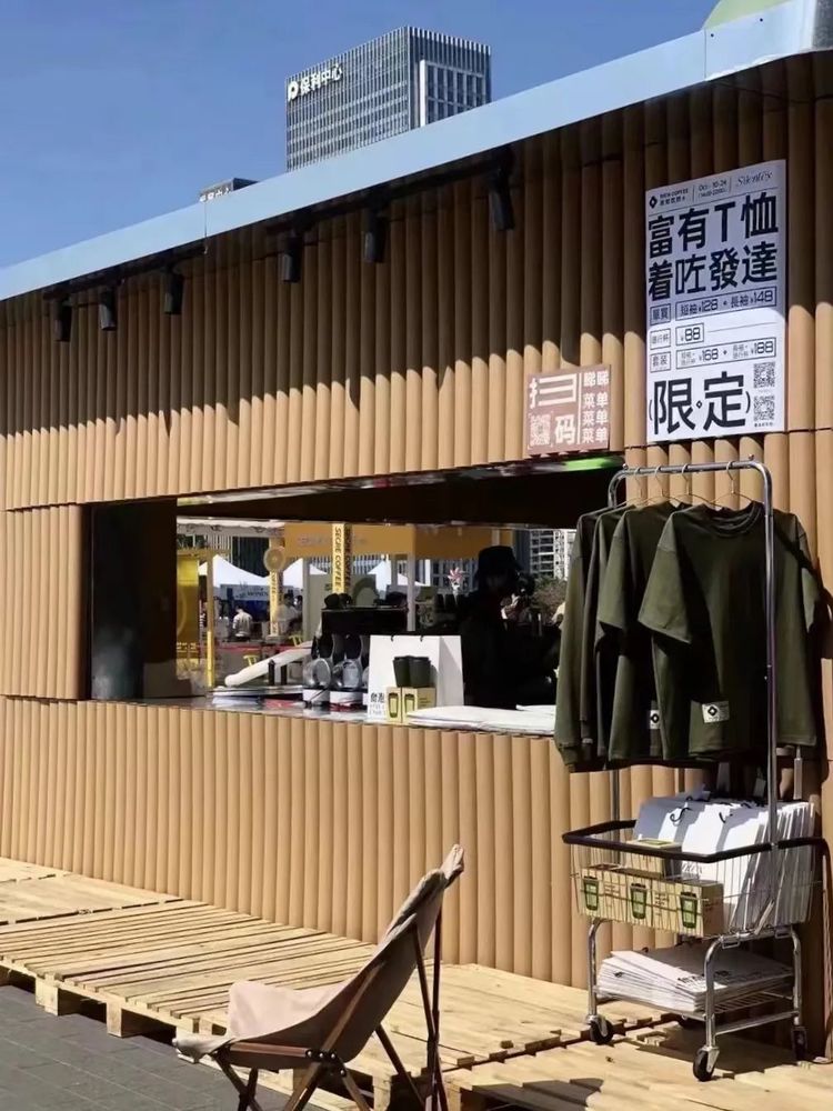 永创设计 | 从快闪到慢闪，打造有温度的空间