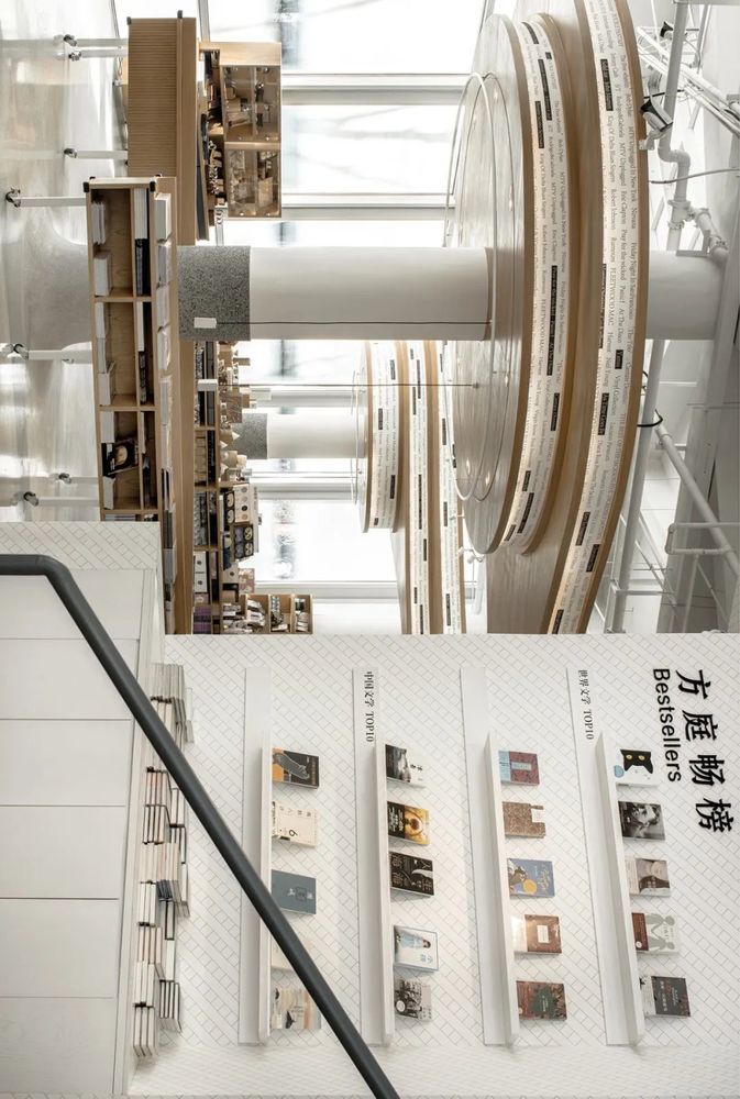 方庭书店 | 黑胶磁场中的艺术阅读空间