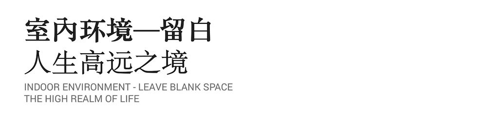 零售终端丨比亚迪仰望深圳南山展厅店