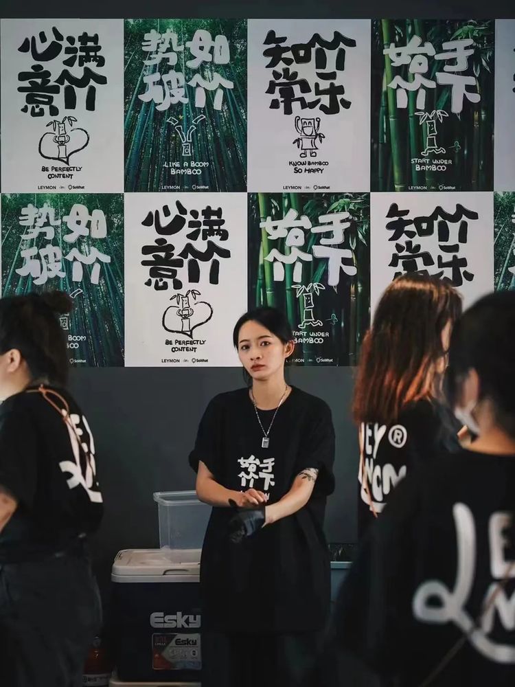 永创设计 | 从快闪到慢闪，打造有温度的空间