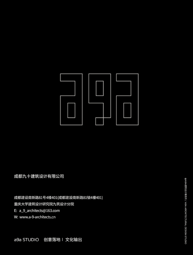 方庭书店 | 黑胶磁场中的艺术阅读空间