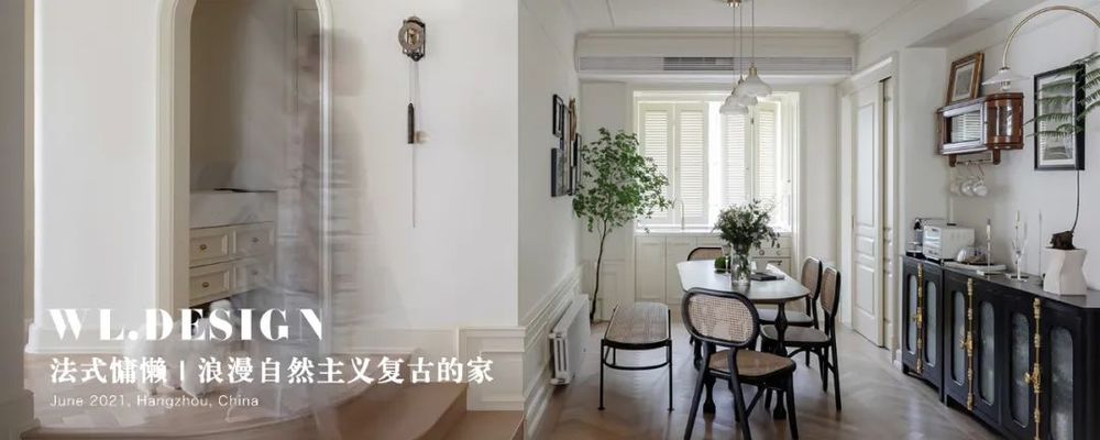 杭州瑜伽馆 | 动及静，静致远的身心休憩空间