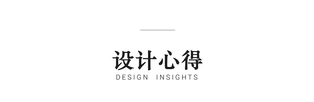 零售终端丨比亚迪仰望深圳南山展厅店