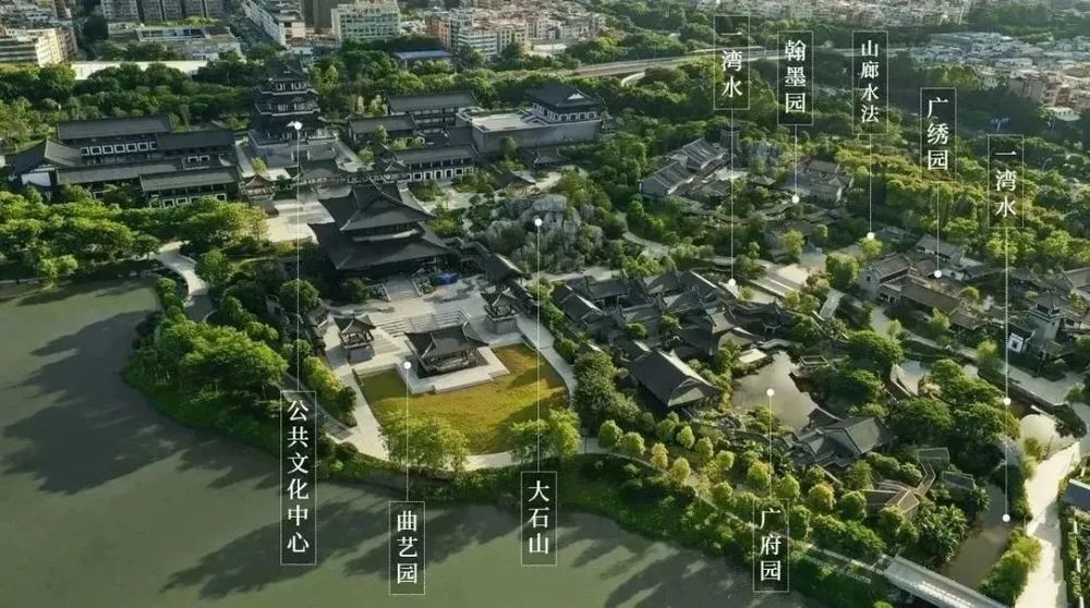 AECOM 广州文化馆新馆景观设计，一座岭南园林式文化馆！